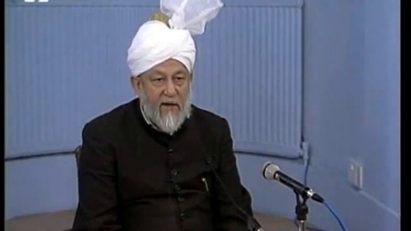 Darsul Quran. Al Nisa [The Women]: 4