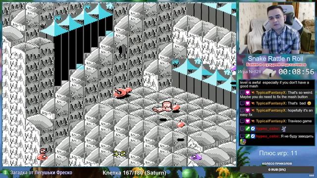 Snake Rattle 'n Roll NES Longplay смотреть онлайн