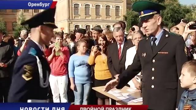 ДВОЙНОЙ ПРАЗДНИК смотреть онлайн