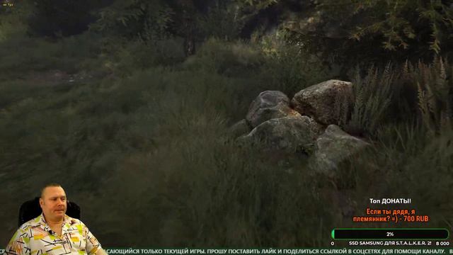 Прохождение - The Vanishing of Ethan Carter (Опасное Воображение) #2 смотреть онлайн
