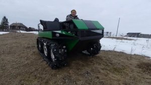 #Покатушки на самодельном гусеничном вездеходе