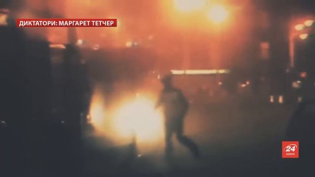 Маргарет Тетчер смотреть онлайн