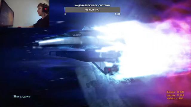 Mass Effect Legendary Edition #3 - Спектр вышел на охоту (сложность Безумие) смотреть онлайн