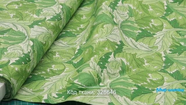Обзор новинок тканей из 100% хлопка из магазина Мир шитья смотреть онлайн