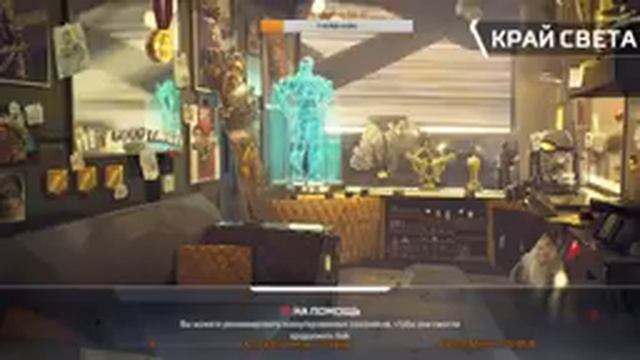 ?Apex Legends?►?Abdullah?► смотреть онлайн