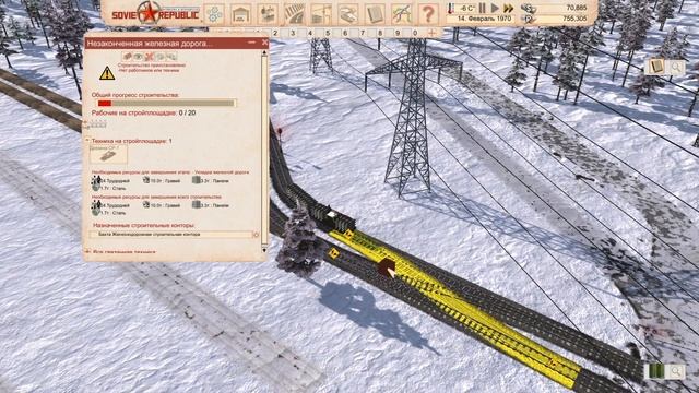 Как организовать пересадку - Workers & Resources: Soviet Republic сезон 2 серия 19 смотреть онлайн