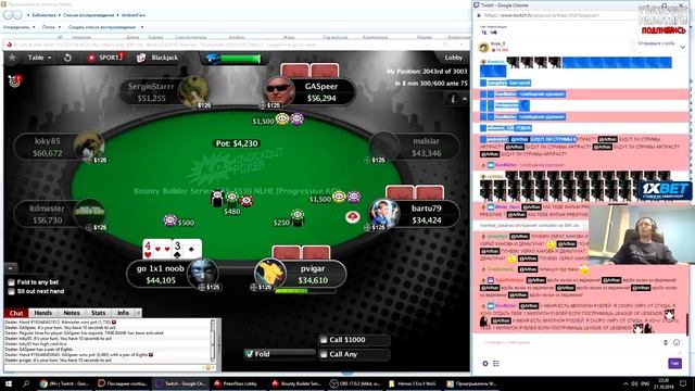 ПАПИЧ ОТВЕЧАЕТ НА ВОПРОСЫ С ЧАТА И ДОНАТОВ. ПОКЕР ТУРИК смотреть онлайн