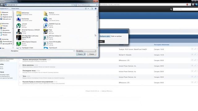 414 Request-URI Too Large смотреть онлайн