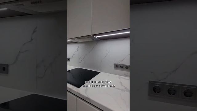 кухонный гарнитур с каменной столешницей и баром смотреть онлайн