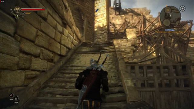 Пролог На передовой Баррикада The Witcher 2 Assassins of Kings смотреть онлайн