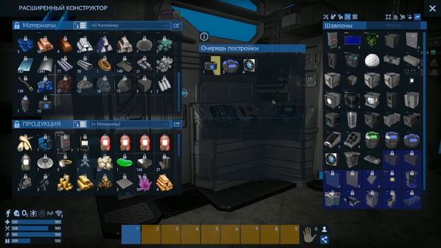 Empyrion - Galactic Survival Сюжетное прохождение [21] смотреть онлайн