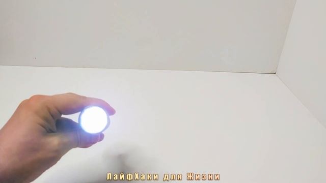 Что ДЕЛАТЬ, если НЕ ХВАТАЕТ ОДНОЙ БАТАРЕЙКИ в ПУЛЬТЕ или ФОНАРИКЕ. смотреть онлайн