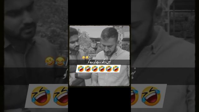 Funy vidao Tiktok funny vidao #plz_subscribe_my_channel #funny #tiktokvideo смотреть онлайн