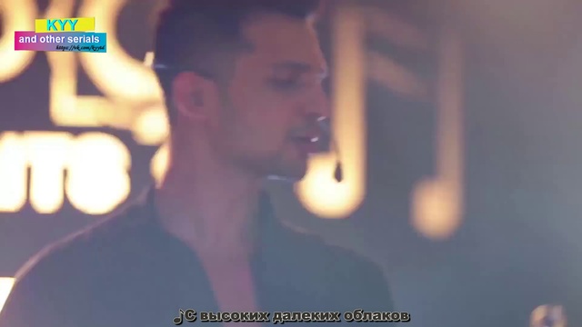♛KYY and other serials♛ 297 смотреть онлайн