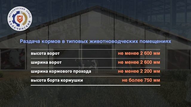 КТП 10У КМЗ 1