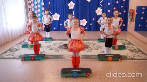 Танец "калинка-малинка" МБДОУ ДС №45