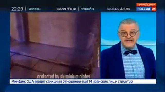 Портал в загробный мир может скрываться внутри пирамиды смотреть онлайн