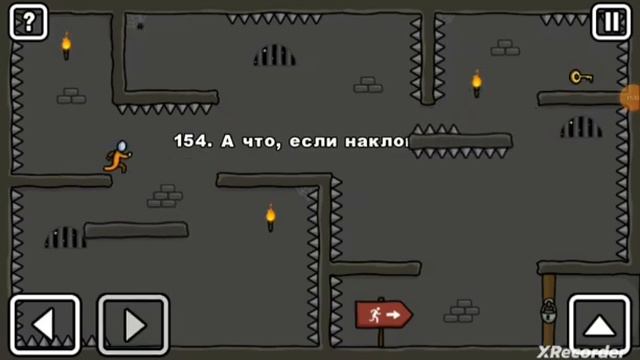 Обзор игр. Игра One Level 2