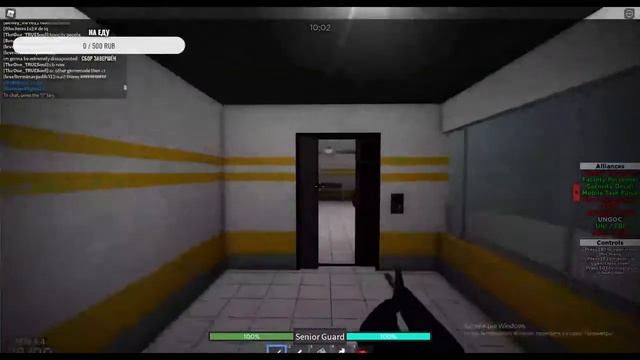 стрим Roblox R Breach смотреть онлайн
