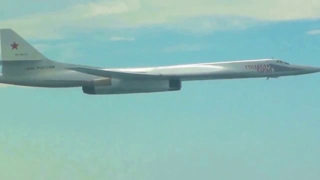 White swan TU 160 смотреть онлайн