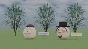 КОЛОБОК 2.0 КОЛОБОК И ВИКИНГ