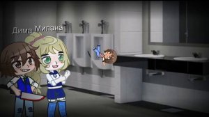 По камешкам, по камешкам мы школу разберём