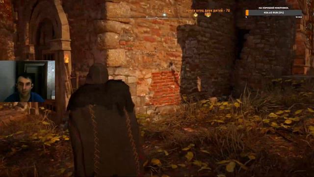 ПРОХОЖДЕНИЕ — Assassin's Creed Valhalla. Часть 18! смотреть онлайн