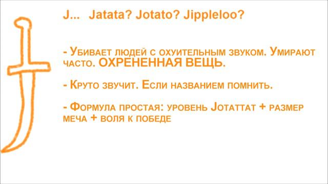 [DOTA 2]Гайд по Bounty Hunter от Pyrion Flax смотреть онлайн