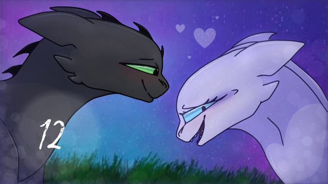Toothless x Light Fury MAP|| 26 parts ||CLOSED|| done (25/26) смотреть онлайн