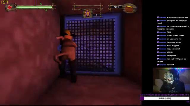 Shrek 2 проходим классику. смотреть онлайн