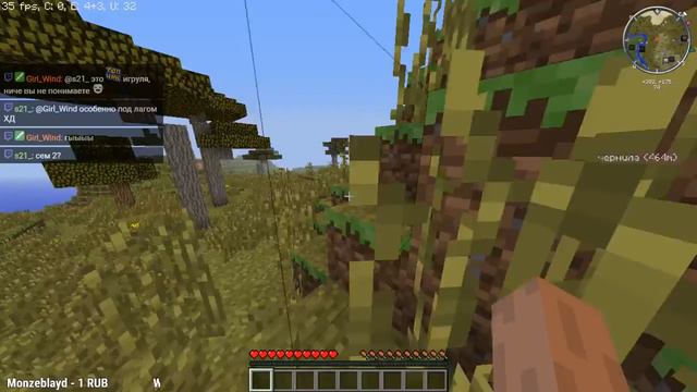 Minecraft - ЭТОЖЕМАЙНКРАФТ!!111 смотреть онлайн