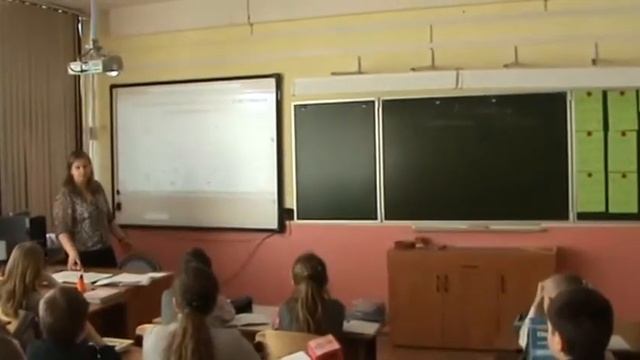 Урок математики в 5 классе. Учитель И.Н. Волкова смотреть онлайн