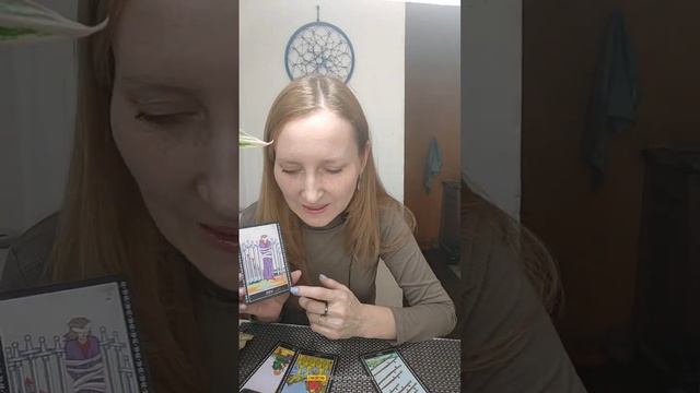 Нумерология. Мужчины восмерочки. смотреть онлайн