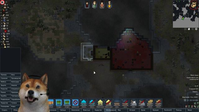 ▒ 18+ ▒ Rimworld // HardcoreSK // #3 смотреть онлайн