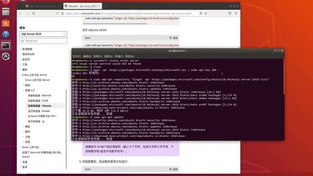 迁移windows下MssqlServer到Linux的Ubuntu之一 смотреть онлайн