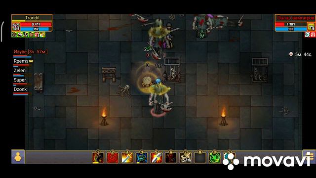 Варспир! В 16 данж танком! Видео для начинающих игроков! смотреть онлайн