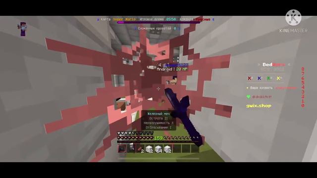 BW CLIPS - Йоу Чеки Дау смотреть онлайн