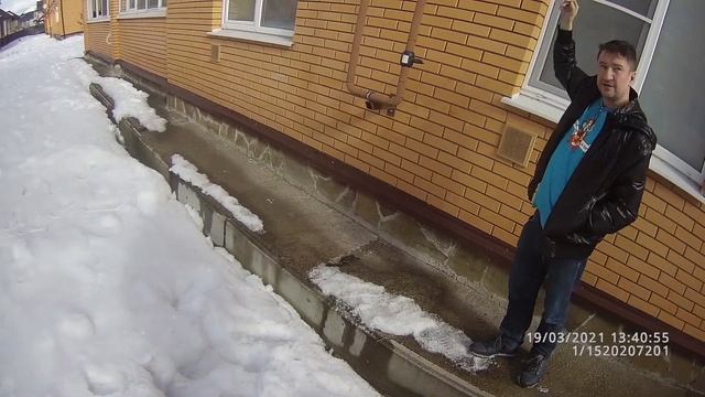 Как найти кольцо в снегу смотреть онлайн