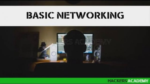 Kali Linux для начинающих - ч. 2