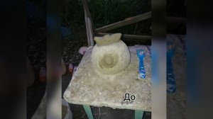 Колобок из цемента