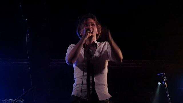 Ярослав Баярунас - Час Испытания