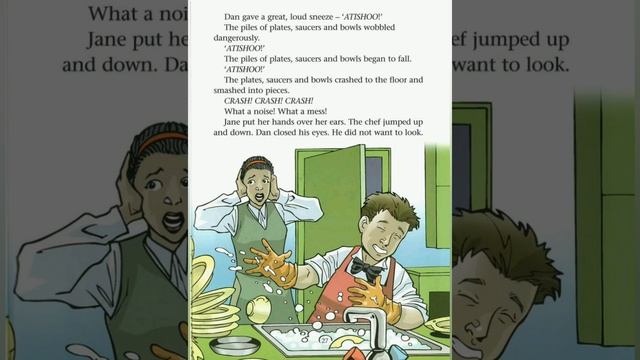 Read Along / Dan Tries To Help / Chapter 5: The big sneeze смотреть онлайн