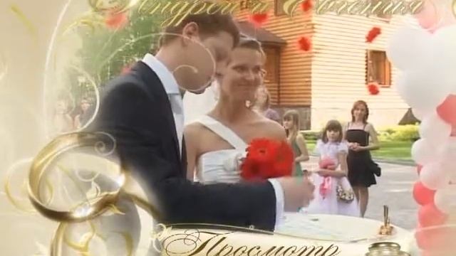 Меню DVD диска смотреть онлайн