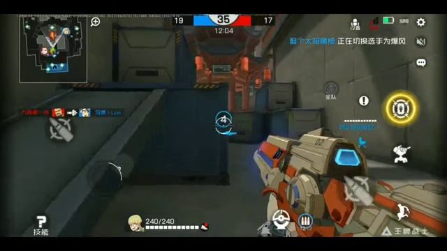 Ace Force #2 смотреть онлайн