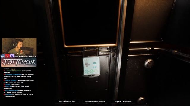 ВНУТРИ СТРАШНОГО СНА. НОВЫЙ ХОРРОР В КОТОРОМ КОШМАРЫ ОЖИВАЮТ. - Remalmok [Хоррор стрим, Прохождение смотреть онлайн