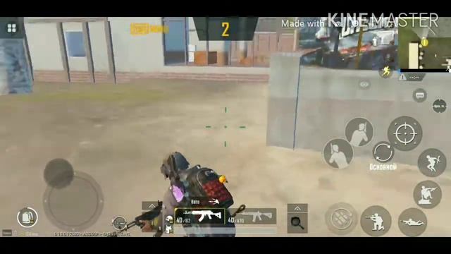 Как пригласить друга на дуэль в парк развлечений в мобильной версии pubg Mobile смотреть онлайн