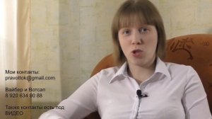 Купить квартиру Три правила безопасного расчета при покупке квартиры