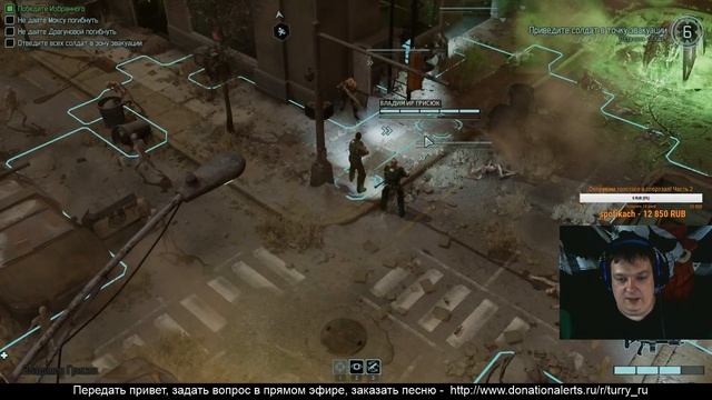 XCOM 2 War of The Chosen прохождение #2 смотреть онлайн