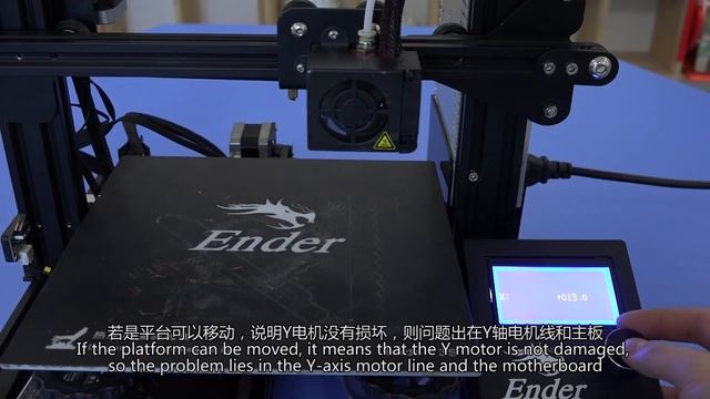 Creality Ender-3 One Axis Does Not Move Homing Problem Troubleshooting смотреть онлайн