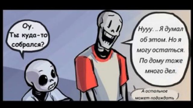 UnderTale comic RUS DUB| Бессонница 2 часть смотреть онлайн